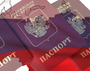 Rusya Federasyonu pasaportu
