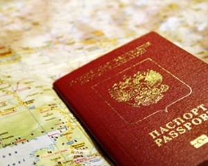 Rusya Federasyonu yurtdışı pasaportu
